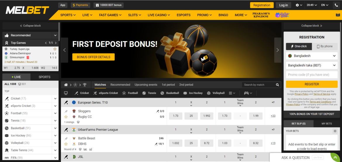 Melbet - best bKash betting site in Bangladesh